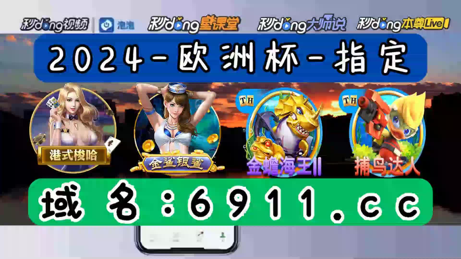 精准扫盲，‘码’上激情：科技界的另类笑谈