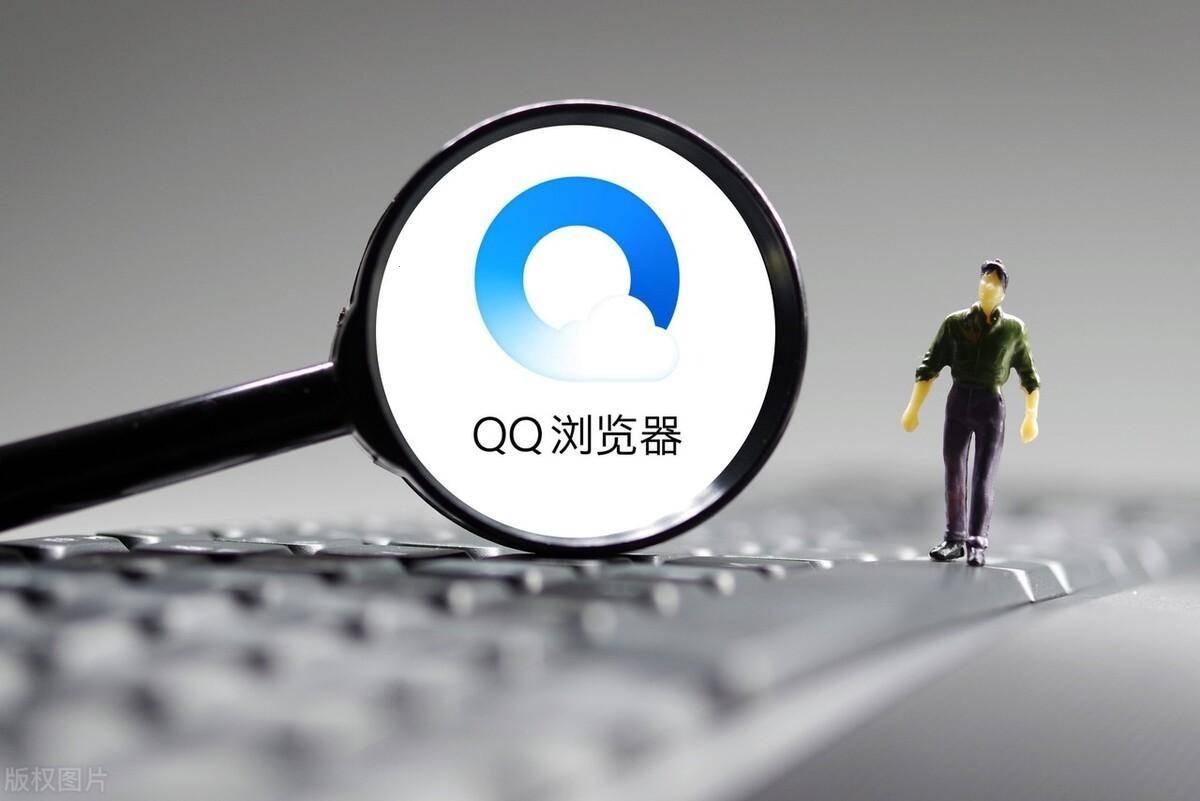 “潮浏览器，搞怪大行其道！”