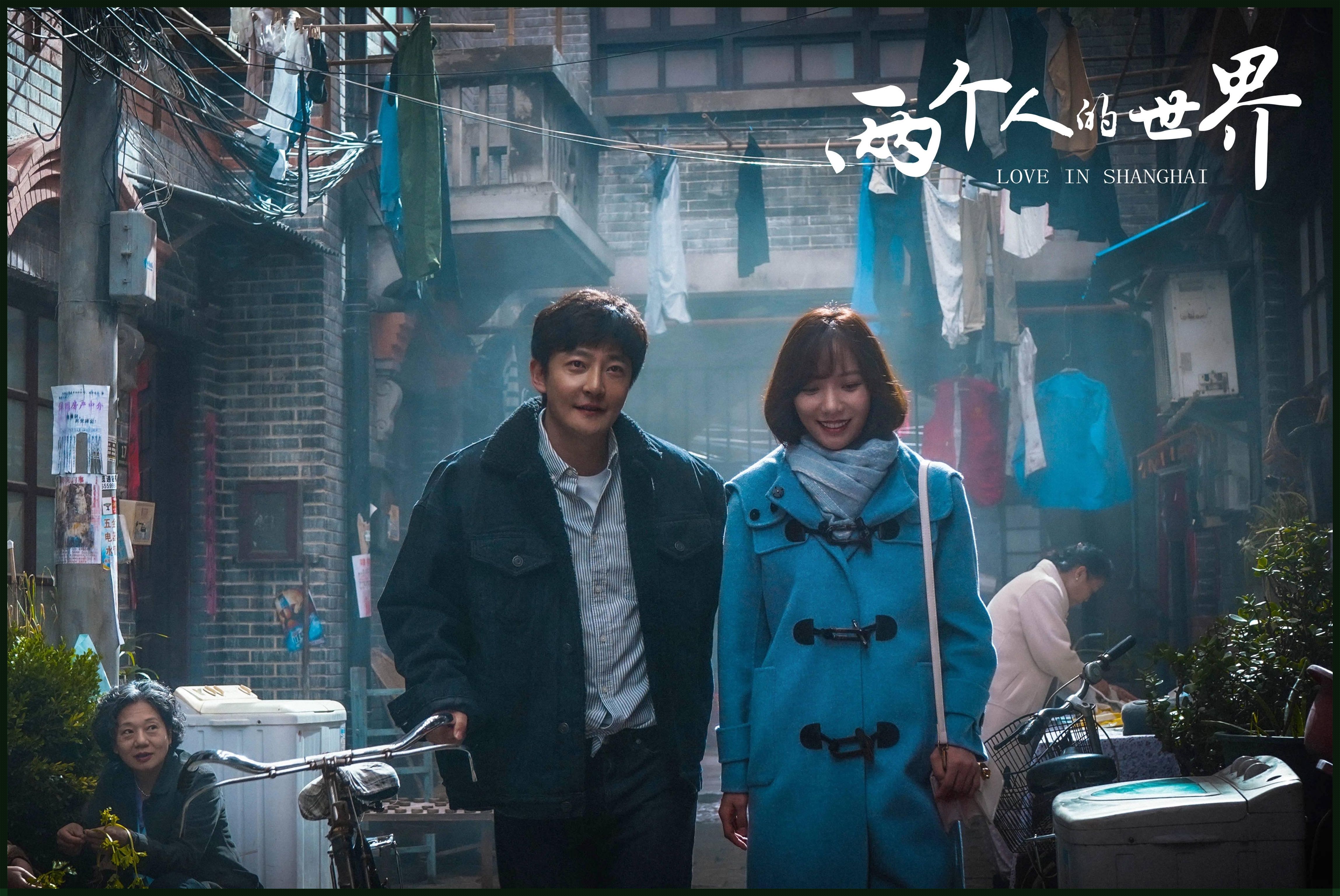 《风骚独步：两口子的元宇宙搞事情！》
