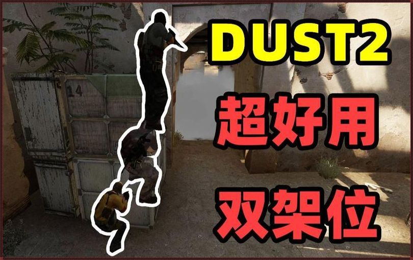 好兄弟CSGO，破纪录？笑谈科技界的 神仙打架