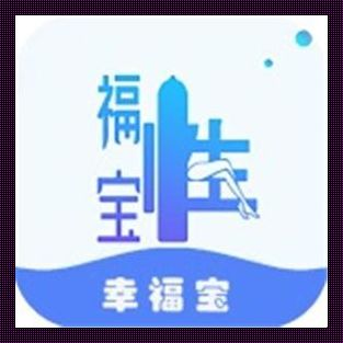 “XFB88.XYF”揭秘：潮流巅峰上的科技狂潮