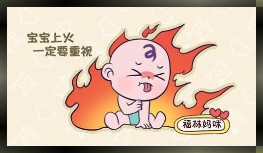 火舞动画三小只，网上热议炸开了锅！