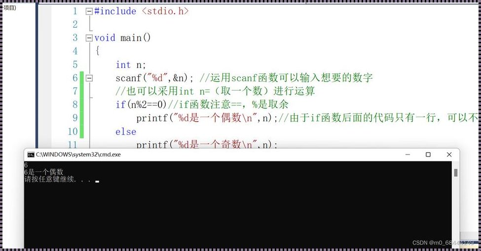 Python奇数怎么判断？我来“优雅”地告诉你