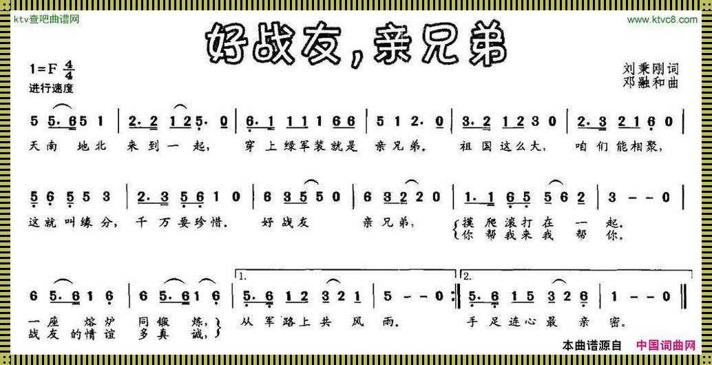 科技圈1v3亲兄弟季：笑侃圈内恩怨情仇