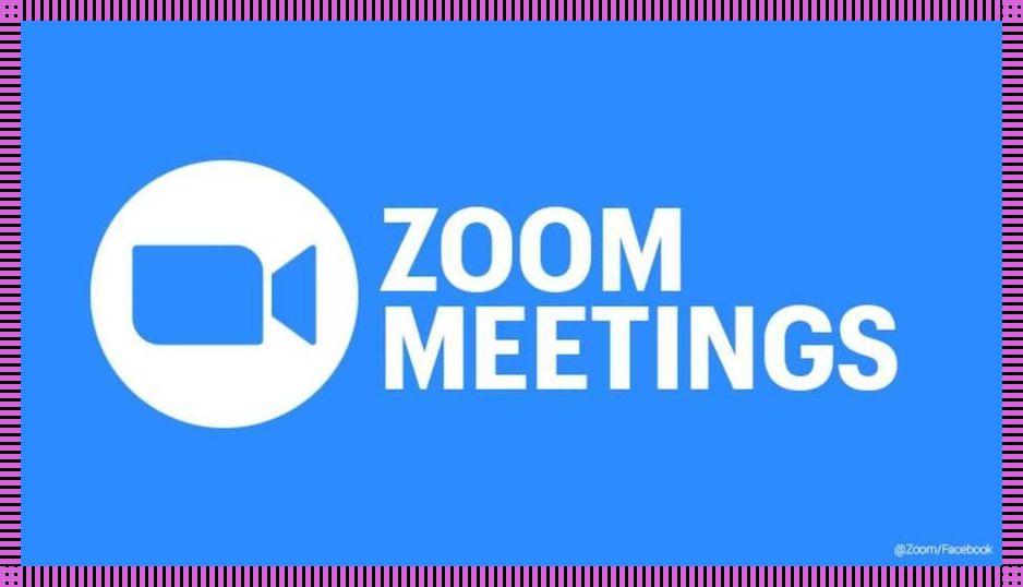 “ZOOMSERVO兽王”：科技江湖的狂想曲