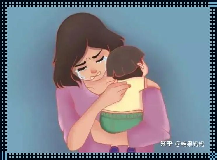 妈妈免带令，崛起新星笑谈：科技界的逆袭传奇
