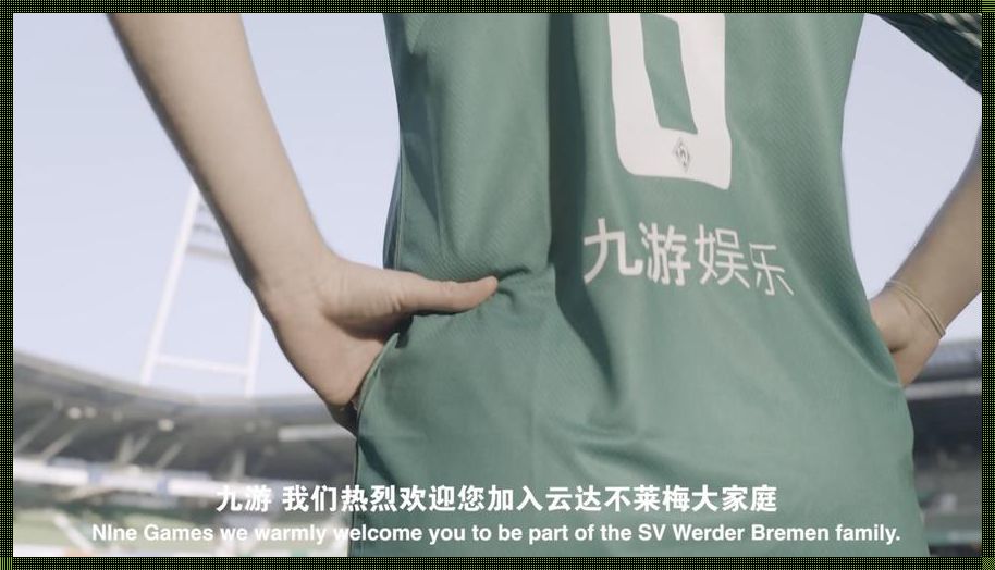 “人畜禽CORPORATION最新版，网友直呼：这是要上天啊！”