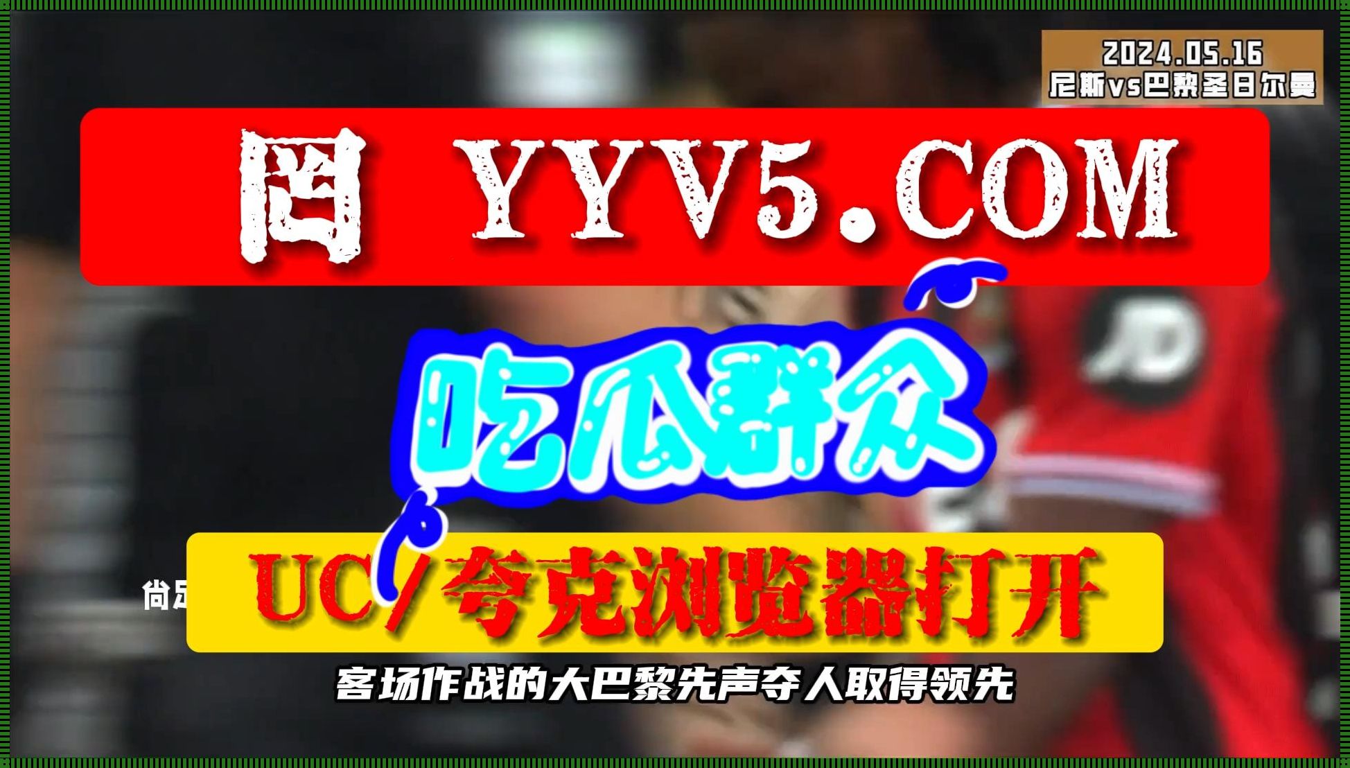 51爆料平台：闪耀界面的狂想曲，科技界的奇葩裂变！