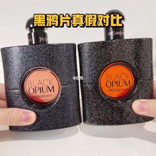 “鸭舌帽”下的鸦片战争：揭秘YSL黑鸦片的真假对比！
