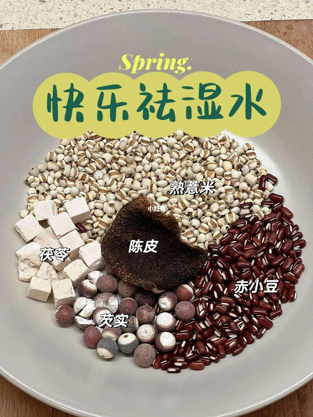 “揉小豆水”狂潮来袭：网民新焦点揭秘，科技界的诡异之谜