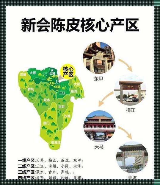 《日本科技产区：一线独领风骚，二线亦非善茬》