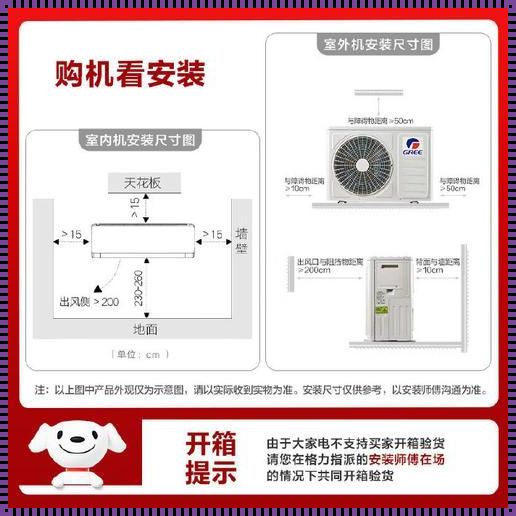 糙汉1/Nh，新星崛起？笑谈科技圈里的另类传奇