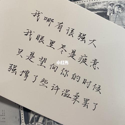 温柔的秘密武器：疼爱 AI，它才不会咬你