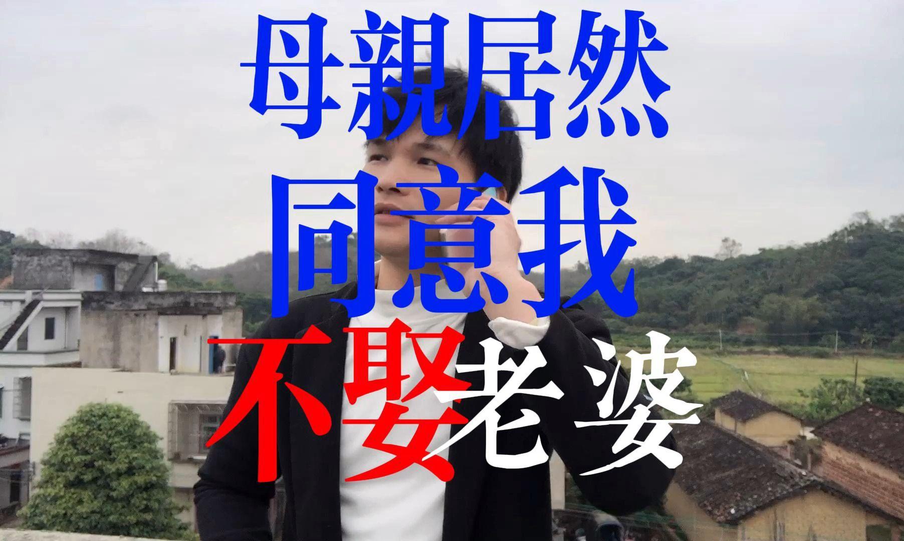 "妈妈迷之微笑，科技浪潮中的诡异逆袭"