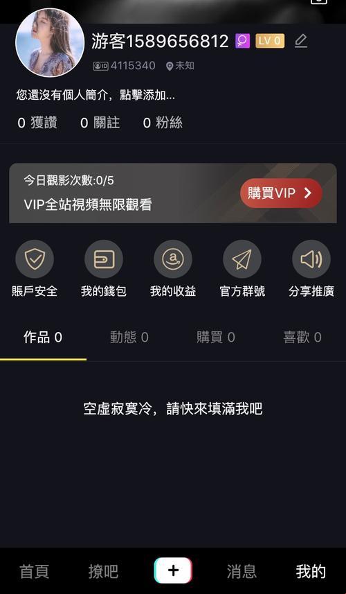 泡芙里的秘密代码：笑谈网友的新宠