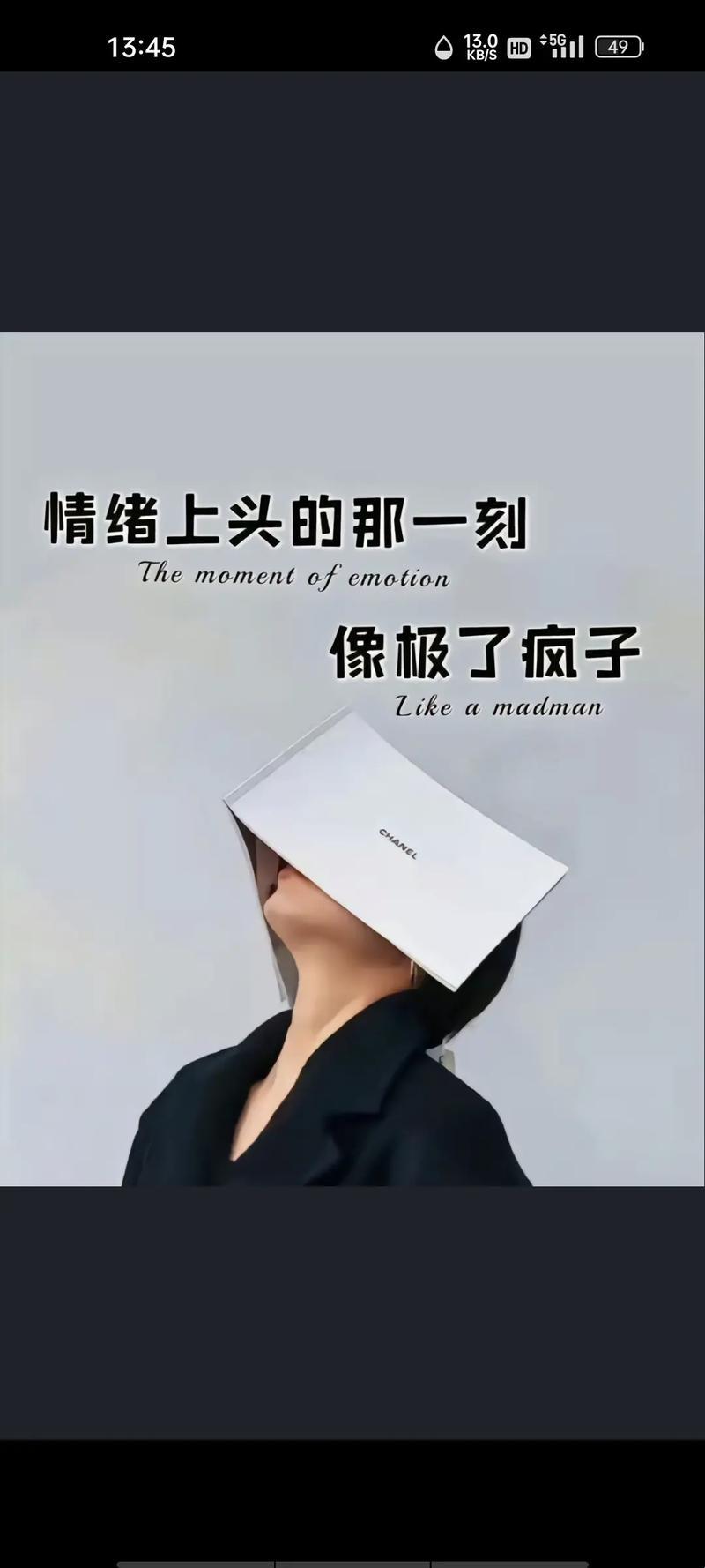 踏入瞬间，心态崩了：科技圈内的苦逼时刻