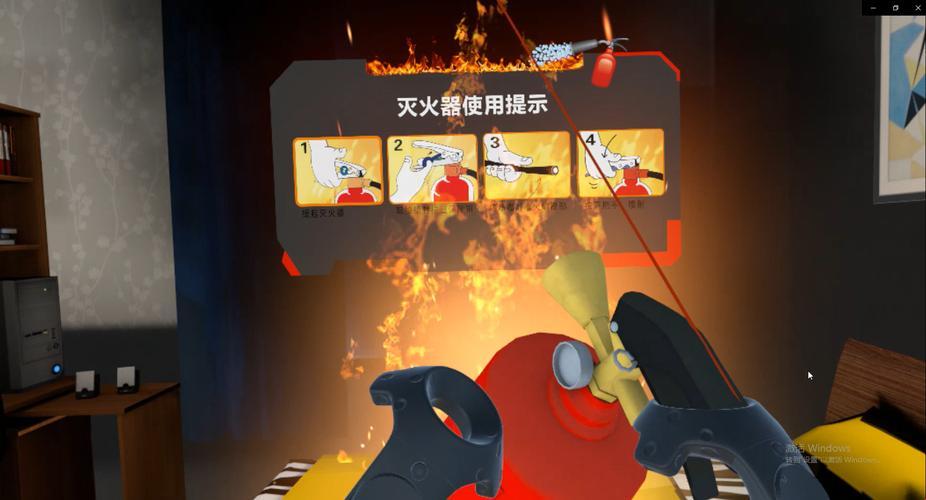 跑跑跳跳，灯灯亮亮