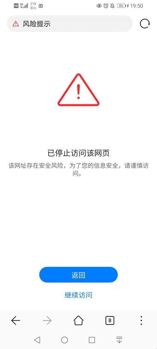 狂飙网海，谁主沉浮？一款神秘浏览器竟成突破禁区的独孤求败！
