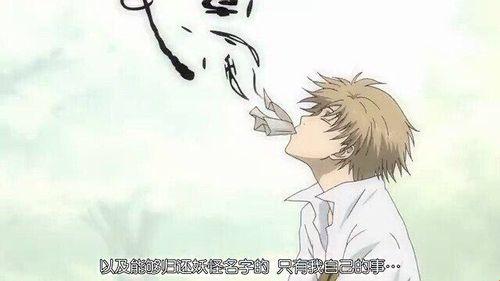 “嘿，听说那‘时间静止的学院樱花’是哪一年的？笑谈科技圈的热闹事儿！”