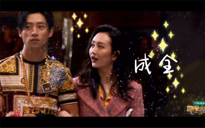 “成全”第二季,创新还是套路?网坛风云,谁主沉浮!