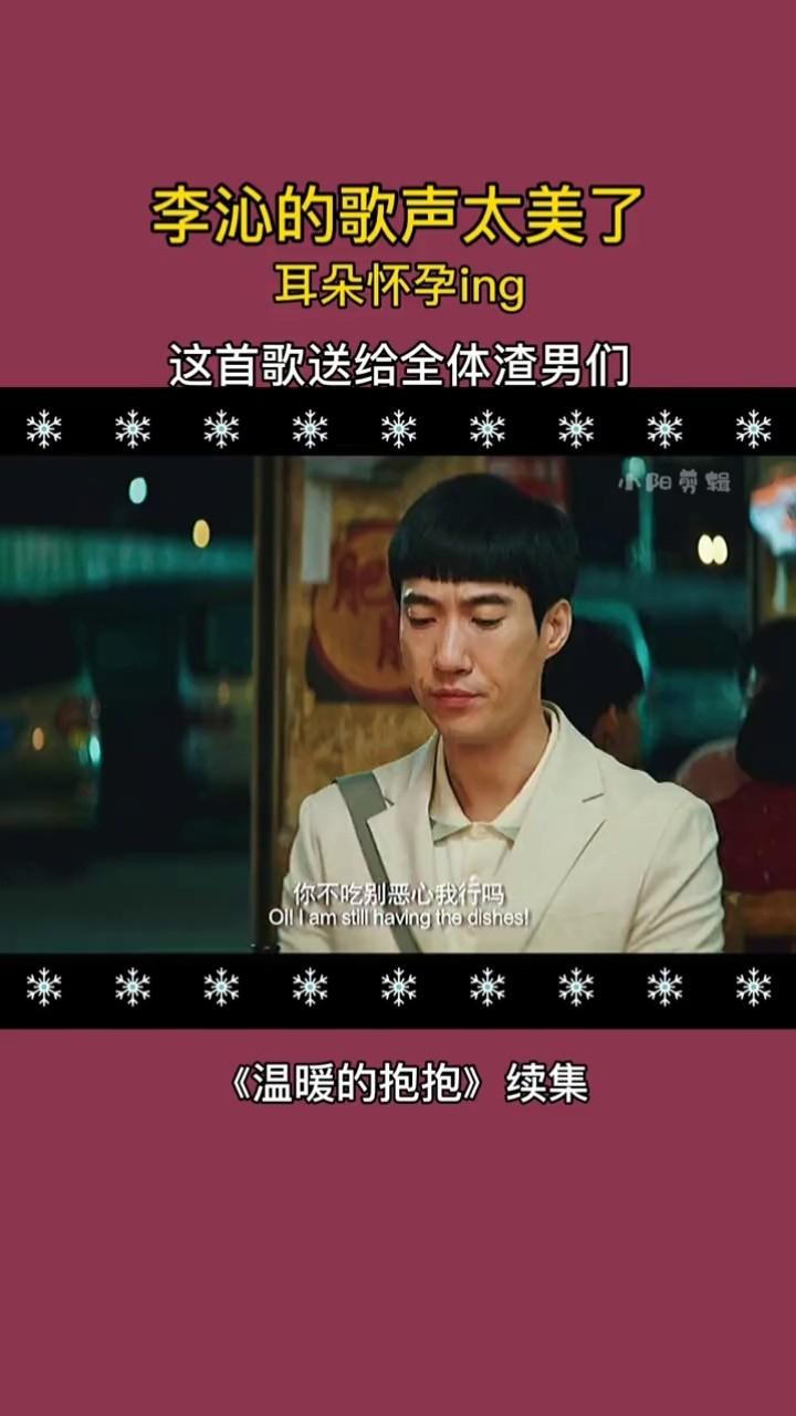 麻花MV狂潮：科技圈的鬼畜新风尚