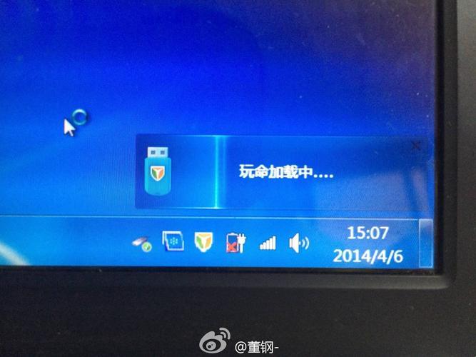 九幺9.1:玩命潮涌,另类领袖的疯狂演绎