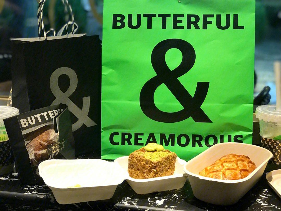 “奶油狂潮”BUTTERFUL&CREAMOROUS，掀起科技界的新话题！