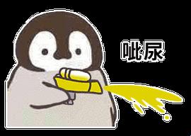 “尿一滴,饮一杯”潮流盛行:网络狂欢背后的荒诞真相