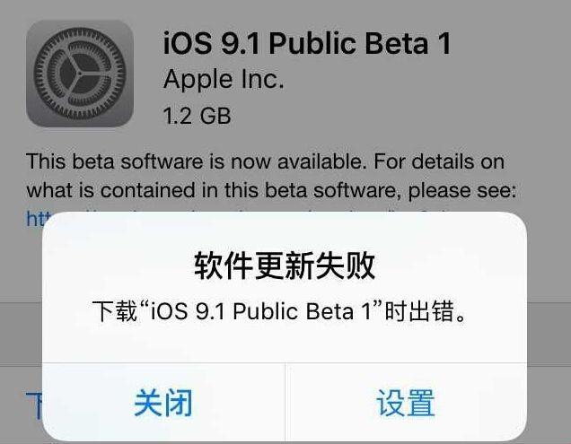 "GBAPP风潮来袭，笑谈创新热点"
