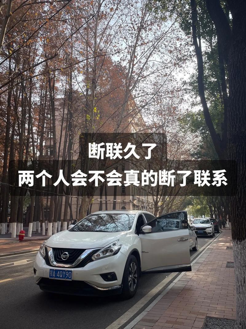 “两个人断不了的表现”探秘:科技圈的瓜田里的那些事儿