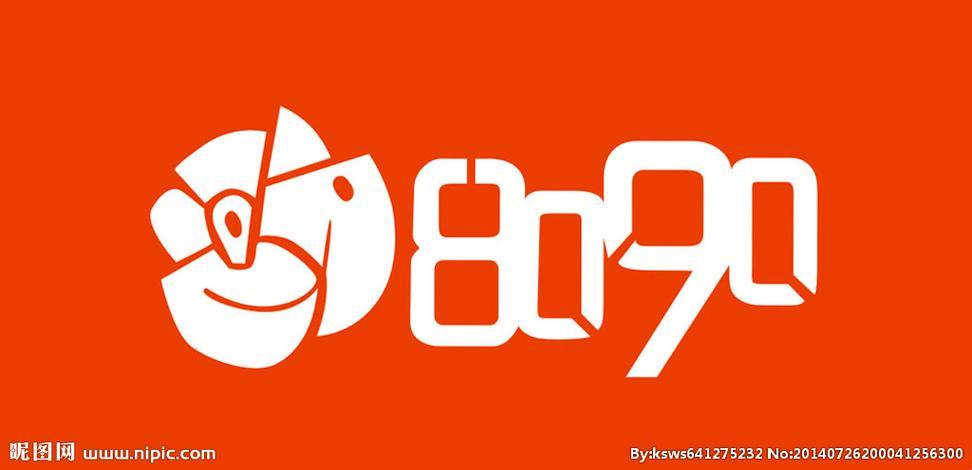 8090纯爱,浪漫风潮的领跑者!
