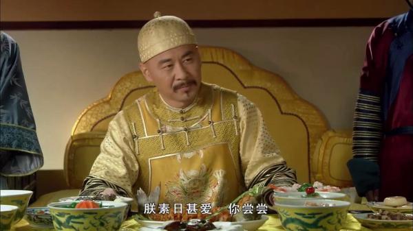 科技帝王赏臣下，掀起狂潮！