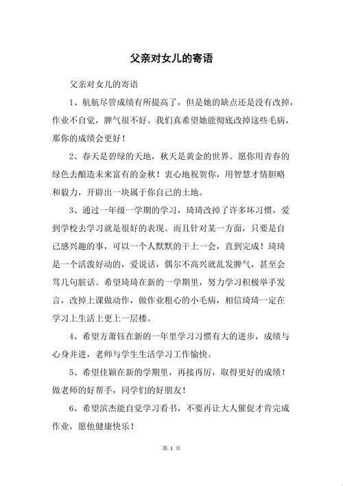 "科技圈里的