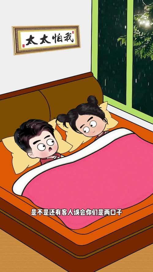 “时尚接受术”:科技圈里的“劝妻指南”