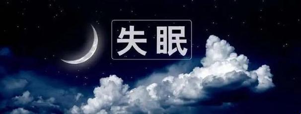 “夜猫子”的奥秘:科技圈的新潮流?