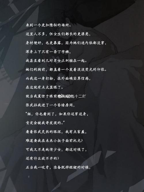 神奇宝贝！桂花婶的九曲十八弯惊艳科技界