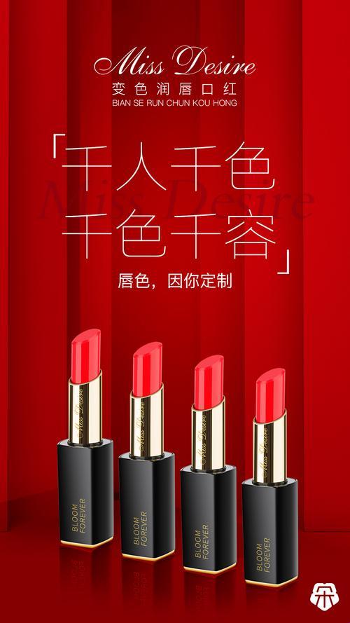 千色奇境：突破科技的极限边界