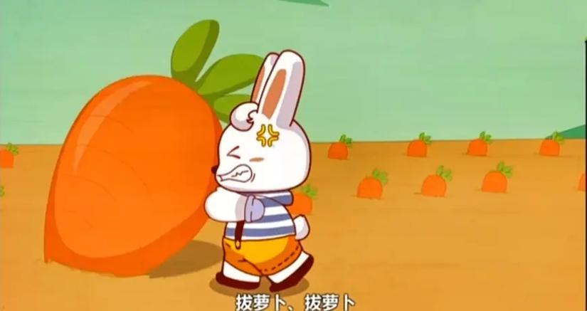“儿童版拔萝卜”：科技丛林里，萌娃摘“星”笑哈哈