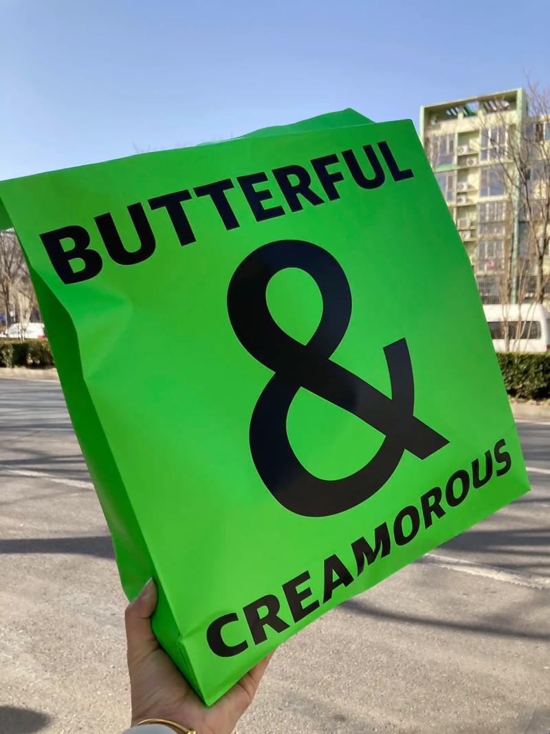 ".Butterful&Creamorous，笑谈风云？哼，我这暴脾气！"