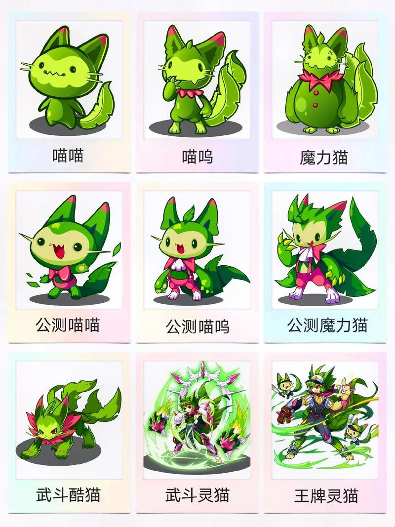 洛克王国最厉害的宠物：寻找神秘的黑马