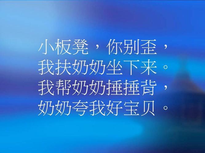 "坐个科技范儿：突破极限，就来个精准‘坐下来’！"