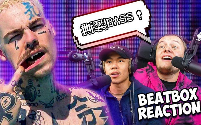 "BBOX撕破乌克兰的BASS狂潮：网上热议的诡异现象"