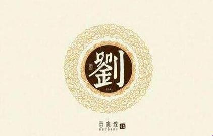 宏翔huhK系刘,豪横时代的科技狂潮!
