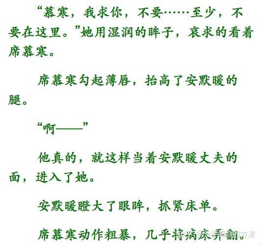 高干今夏，据为己有：科技界的瓜，吃得我肚圆！