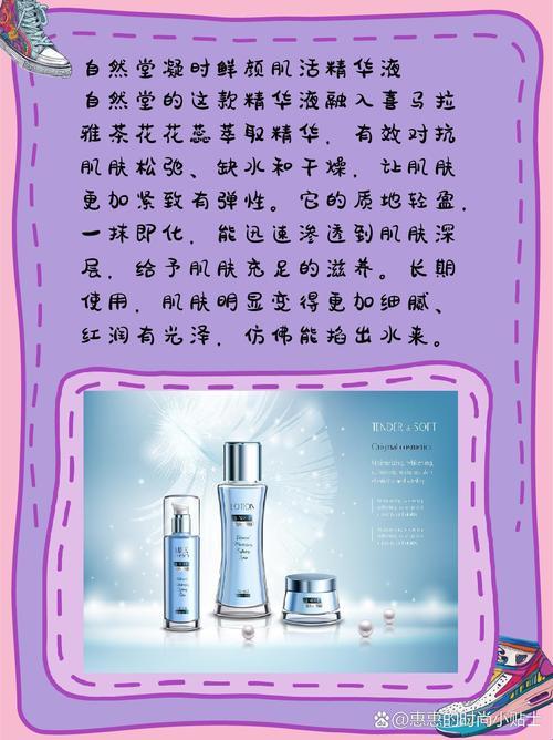 “97国产精髓，时尚界的‘诡秘笑匠’”