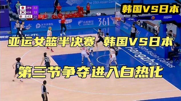 《科技江湖：韩日美俄四国演义，谁主沉浮？》
