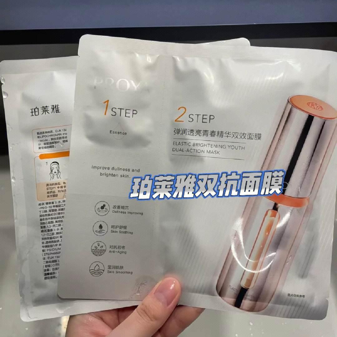 “上下面膜”免费视频，创新狂潮下的嬉笑怒骂