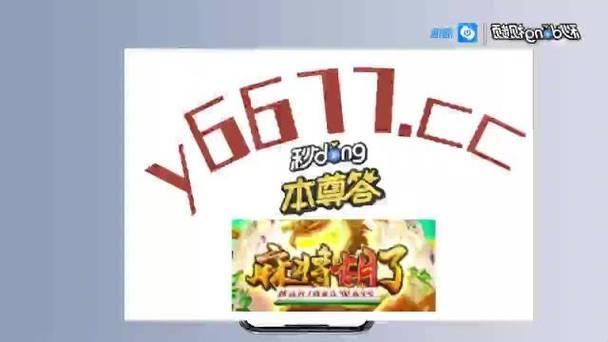"瞎蒙"探幽：xaxmantauzunhaydetail，创新热议的狂潮来袭！