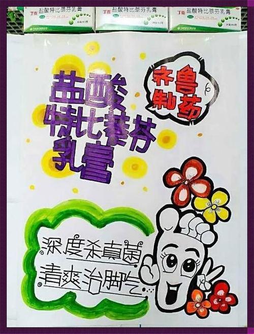 "深挖Pop,笑侃网友新宠儿"