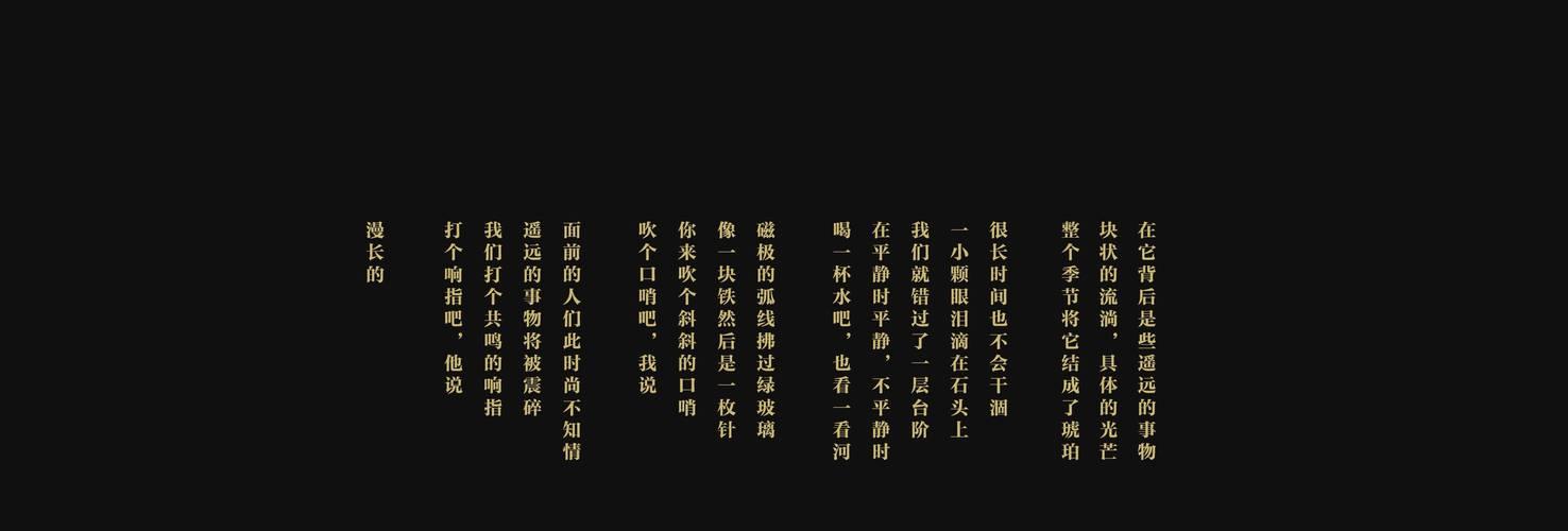 “科技圈‘换季拖延症’大作战，笑看创新狂潮中的自嘲风潮”